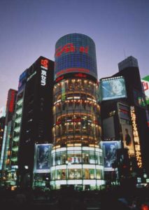 In den Metropolen Japans befinden sich große Einkaufszentren