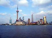 Skyline der Millionenmetropole Shanghai