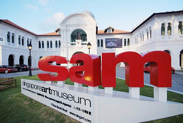 Singapurs Museen zum kleinen Preis entdecken