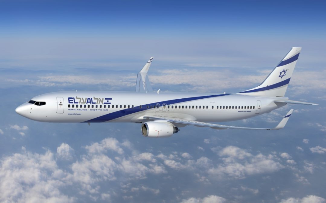 EL AL bietet kostenloses Priority Boarding für die erste Reihe