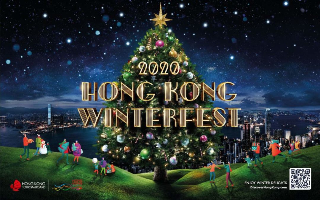 Virtuelle Weihnachten in Hongkong